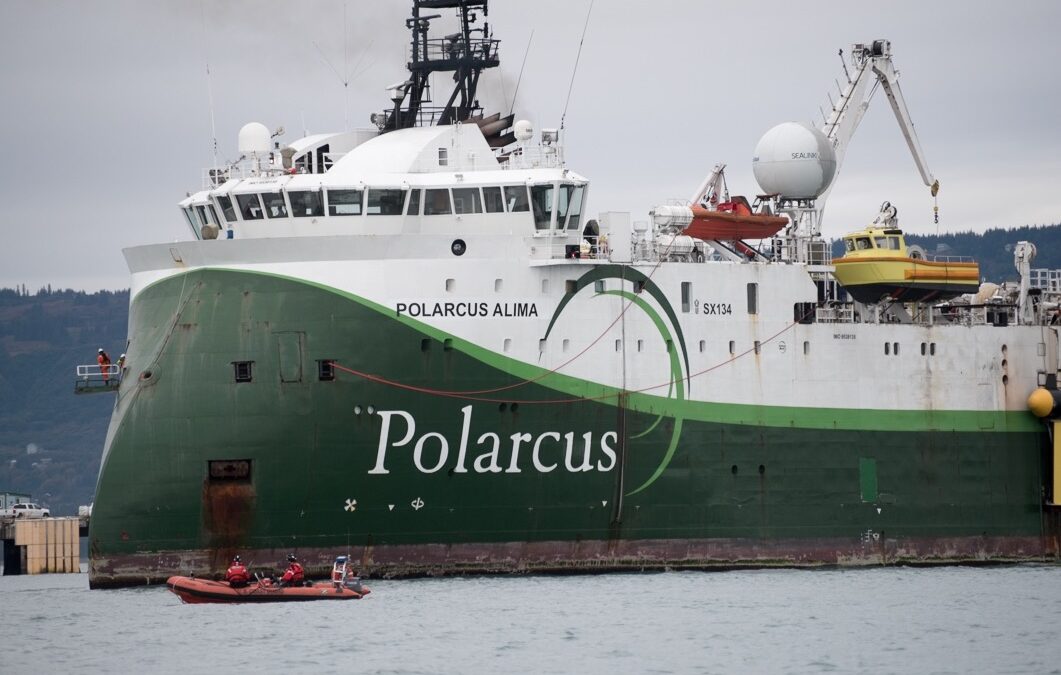 Listen to Hilcorp’s Relentless Seismic Pounding in Lower Cook Inlet Fish & Whale Habitat